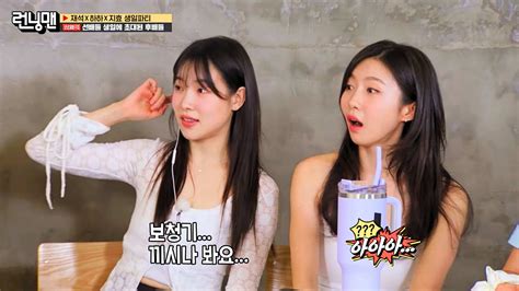 Running Man (2010) Episode 717 EngSub .